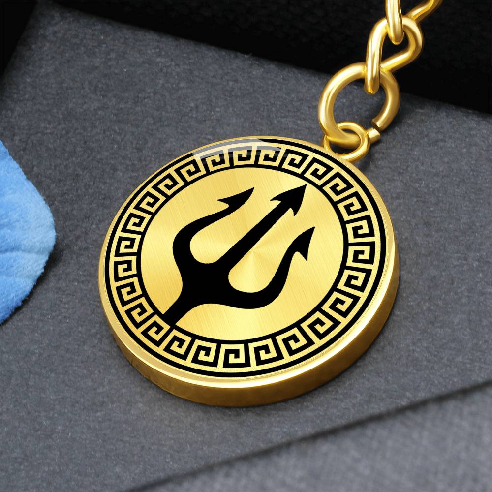 Custom Poseidon Keychain