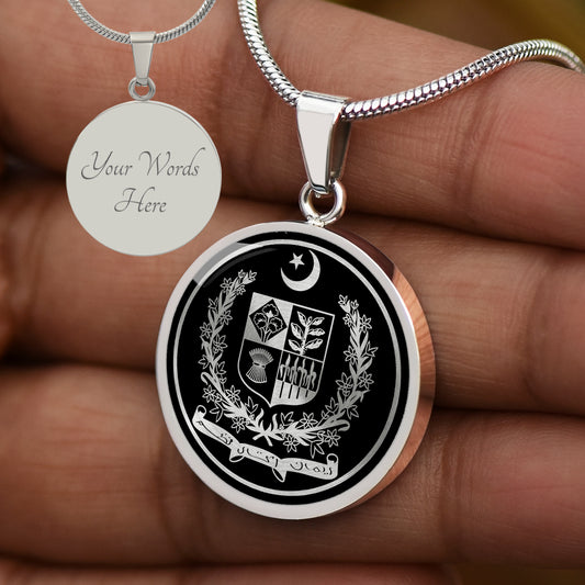 Custom Pakistan Emblem Necklace