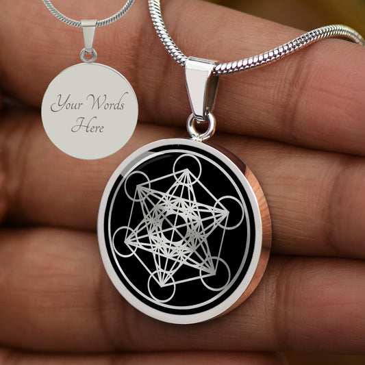 Custom Metatron Necklace