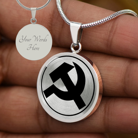 Custom Proletariat Symbol Necklace