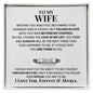To My Wife - Engraved Ring