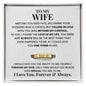 To My Wife - Engraved Ring