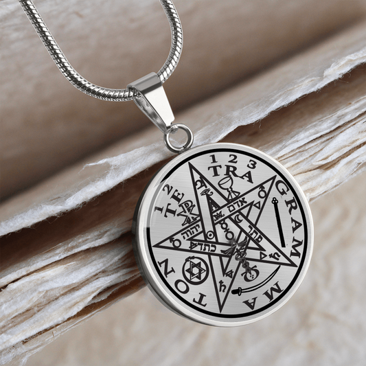 Custom Tetragrammaton Necklace