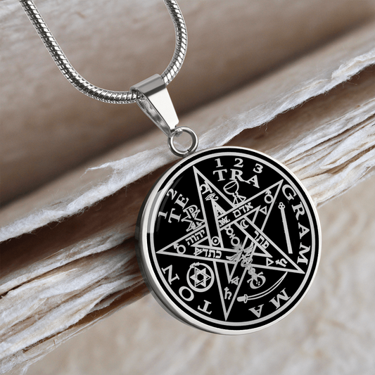 Custom Tetragrammaton Necklace