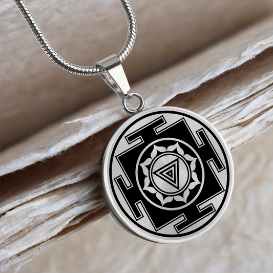 Custom Kali Yantra Necklace