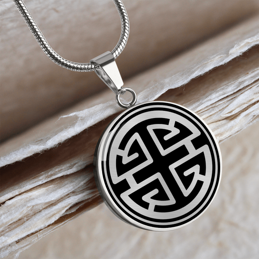Custom Chinese Lu Symbol Necklace