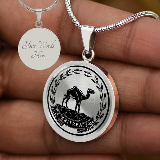 Custom Eritrea Emblem Necklace