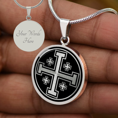 Custom Jerusalem Cross Necklace