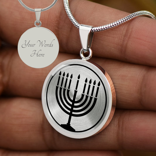 Personalized Menorah Necklace