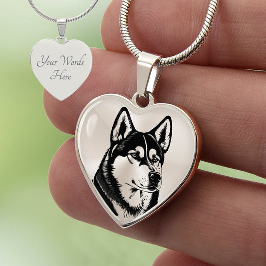 Custom Siberian Husky Heart Necklace