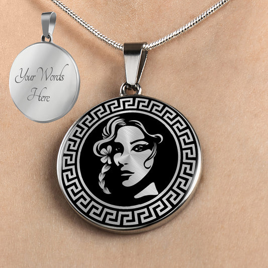 Personalized Aphrodite Necklace, Greek Goddess Gift, Goddess Of Love Necklace