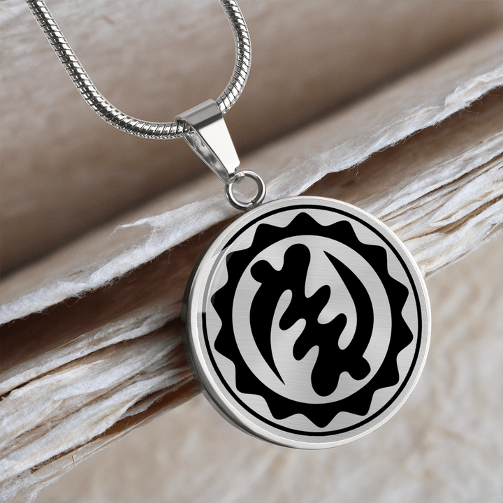 Gye 2025 nyame jewelry