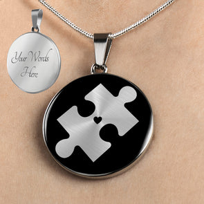 Personalized Puzzle Piece Necklace, Puzzle Piece Jewelry, Puzzle Gift