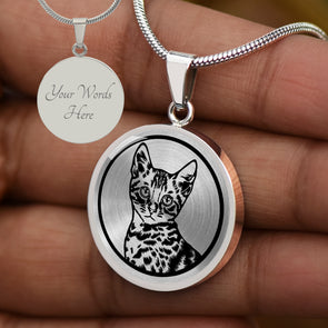 Personalized Bengal Cat Necklace