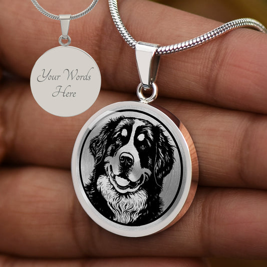 Personalized Bernese Mountain Dog Necklace