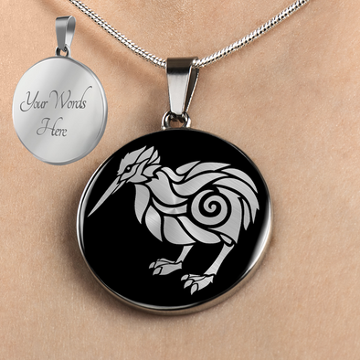 Personalized Kiwi Bird Necklace, Kiwi Bird Gift, Kiwi Bird Jewelry