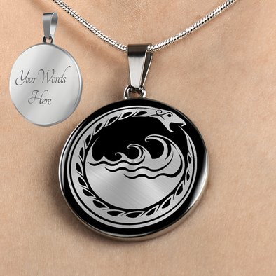 Personalized Ouroboros Infinity Serpent Necklace, Ouroboros Gift, Serpent Jewelry