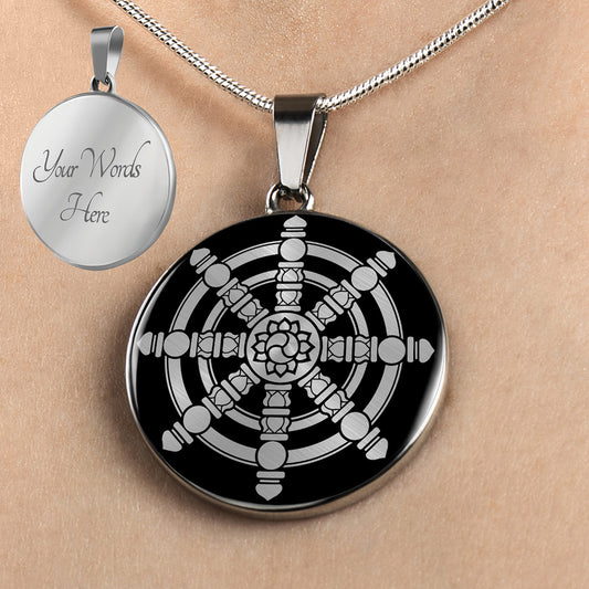 Personalized Wheel Of Dharma Necklace, Wheel Of Dharma Jewelry