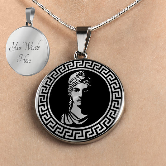 Personalized Hera Necklace, Greek Goddess Necklace, Hera Goddess Gift