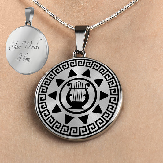 Personalized Apollo Necklace, Sun God Jewelry, Apollo Jewelry