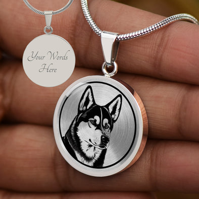 Personalized Siberian Husky Necklace