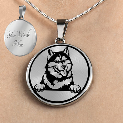 Personalized Siberian Husky Necklace, Husky Jewelry