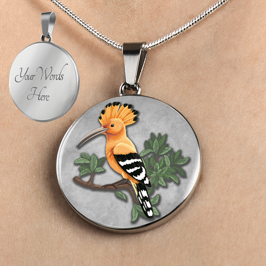 Personalized Hoopoe Bird Necklace, Hoopoe Bird Gift, Bird Watching Necklace