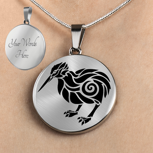 Personalized Kiwi Bird Necklace, Kiwi Bird Gift, Kiwi Bird Jewelry