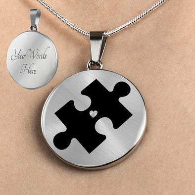 Personalized Puzzle Piece Necklace, Puzzle Piece Jewelry, Puzzle Gift