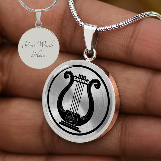 Personalized Lyre Necklace, Lyre Gift