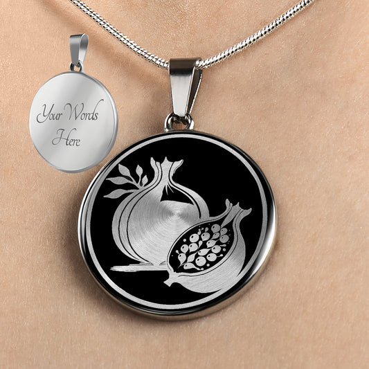 Personalized Pomegranate Necklace