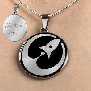 Personalized Rocket Necklace, Rocket Jewelry, Astronaut Necklace, Space Gift