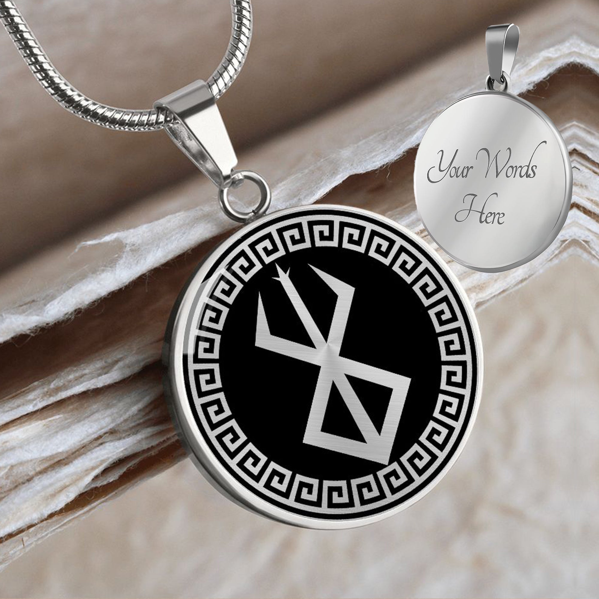Protection Rune Necklace Personalized Berserker Rune Necklace, Viking Warrior Protection Gift ...