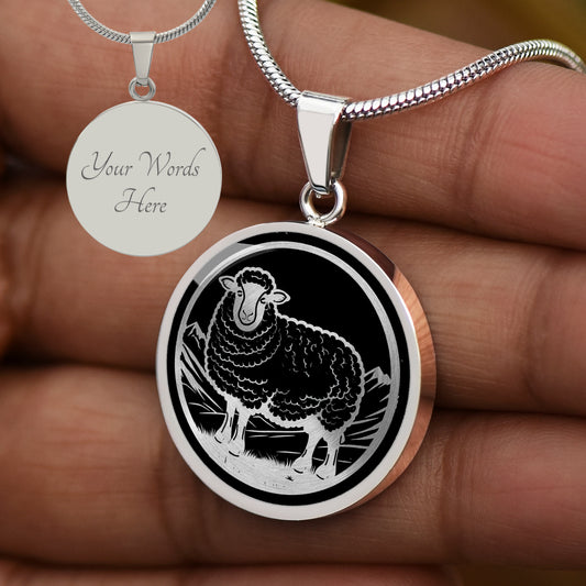 Personalized Sheep Necklace