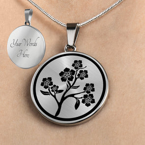 Personalized Alaska State Flower Necklace, Forget-Me-Not Jewelry