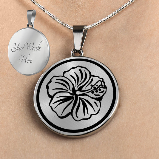 Personalized Hawaii State Flower Necklace, Hibiscus Jewelry