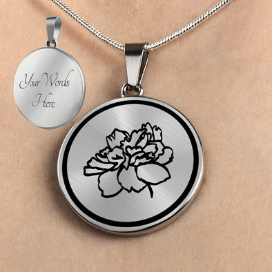 Personalized Indiana State Flower Necklace, Peony Jewelry