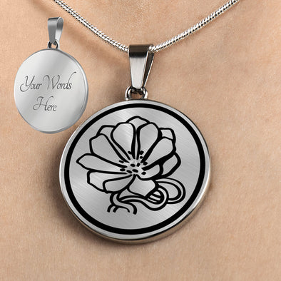 Personalized Montana State Flower Necklace, Bitterroot Jewelry