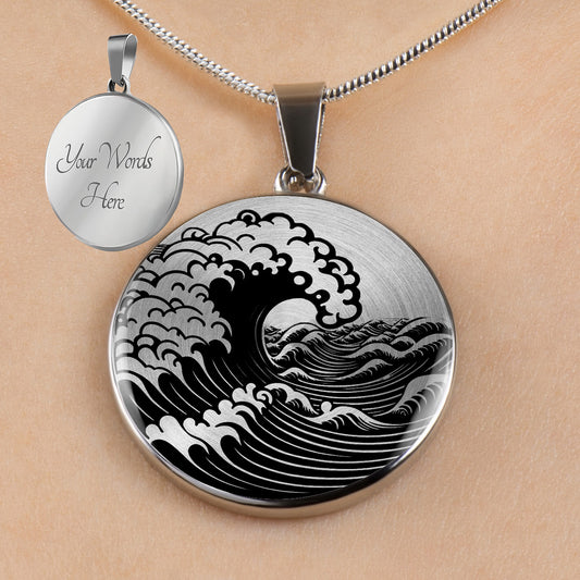Personalized Wave Necklace