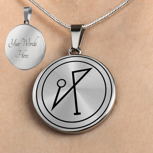 Personalized Sigil Of Archangel Michael Necklace