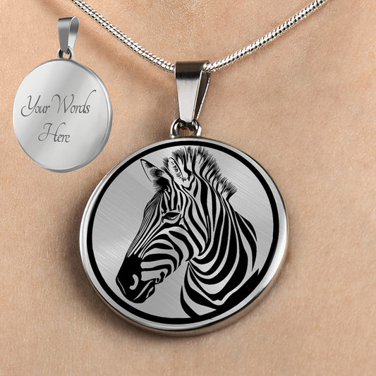 Personalized Zebra Necklace Zebra Gift, Zebra Jewelry